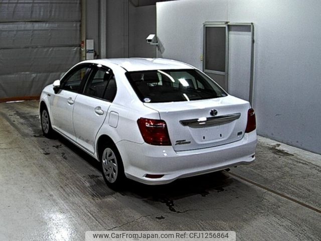toyota corolla-axio 2020 -TOYOTA--Corolla Axio NKE165-7228059---TOYOTA--Corolla Axio NKE165-7228059- image 2