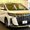 toyota alphard 2018 quick_quick_DAA-AYH30W_AYH30-0077919 image 13