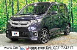mitsubishi ek 2016 CFJ1724317
