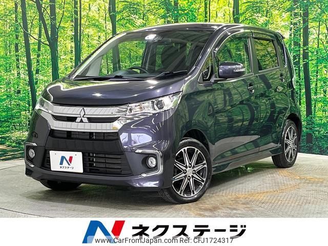 mitsubishi ek 2016 CFJ1724317 image 1