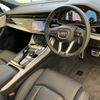 audi q7 2023 quick_quick_3DA-4MCVMA_WAUZZZ4M9PD034629 image 8