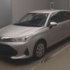 toyota corolla-fielder 2022 quick_quick_6AA-NKE165G_NKE165-7252581 image 6