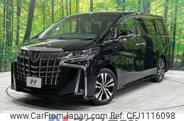 toyota alphard 2018 quick_quick_AGH30W_AGH30-0189921