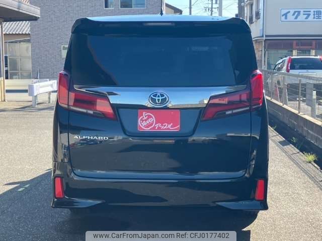 toyota alphard 2023 -TOYOTA 【神戸 31Mﾗ 2】--Alphard 3BA-AGH30W--AGH30-0447665---TOYOTA 【神戸 31Mﾗ 2】--Alphard 3BA-AGH30W--AGH30-0447665- image 2