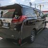 toyota alphard 2015 -TOYOTA--Alphard AYH30W--0008671---TOYOTA--Alphard AYH30W--0008671- image 2