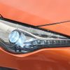 toyota 86 2017 CFJ1231920 image 15