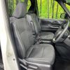 toyota voxy 2023 CFJ1683422 image 9