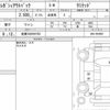 subaru outback 2019 quick_quick_DBA-BS9_BS9-059955 image 6