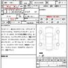 toyota land-cruiser 2024 CFJ1822367 image 7