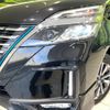 nissan serena 2019 -NISSAN--Serena DAA-HFC27--HFC27-054397---NISSAN--Serena DAA-HFC27--HFC27-054397- image 10