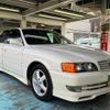 toyota chaser 1997 CFJ1124545 image 17