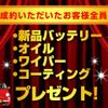 mitsubishi-fuso canter 2011 GOO_NET_EXCHANGE_0530160A30250429W001 image 3