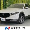 mazda cx-3 2020 CFJ1762646 image 1