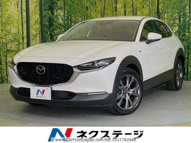 mazda cx-3 2020 CFJ1762646 image 1