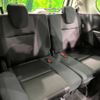 nissan serena 2018 -NISSAN--Serena DAA-HFC27--HFC27-018880---NISSAN--Serena DAA-HFC27--HFC27-018880- image 11