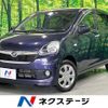 daihatsu mira-e-s 2015 -DAIHATSU--Mira e:s DBA-LA310S--LA310S-1069105---DAIHATSU--Mira e:s DBA-LA310S--LA310S-1069105- image 1