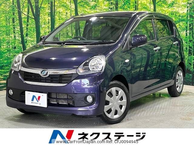 daihatsu mira-e-s 2015 -DAIHATSU--Mira e:s DBA-LA310S--LA310S-1069105---DAIHATSU--Mira e:s DBA-LA310S--LA310S-1069105- image 1