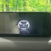 mazda cx-8 2019 -MAZDA 【名変中 】--CX-8 KG2P--212738---MAZDA 【名変中 】--CX-8 KG2P--212738- image 23