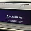 lexus rx 2020 CFJ1725390 image 5