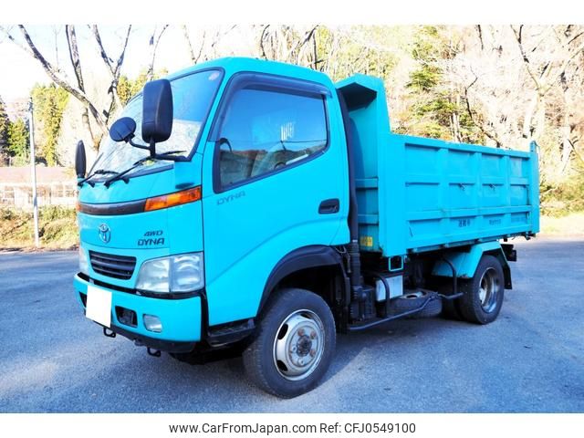 toyota dyna-truck 2001 GOO_NET_EXCHANGE_0403477A30241211W003 image 1