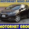 honda vezel 2014 -HONDA--VEZEL DAA-RU3--RU3-1023721---HONDA--VEZEL DAA-RU3--RU3-1023721- image 1