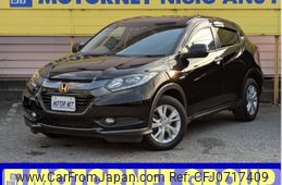 honda vezel 2014 -HONDA--VEZEL DAA-RU3--RU3-1023721---HONDA--VEZEL DAA-RU3--RU3-1023721-