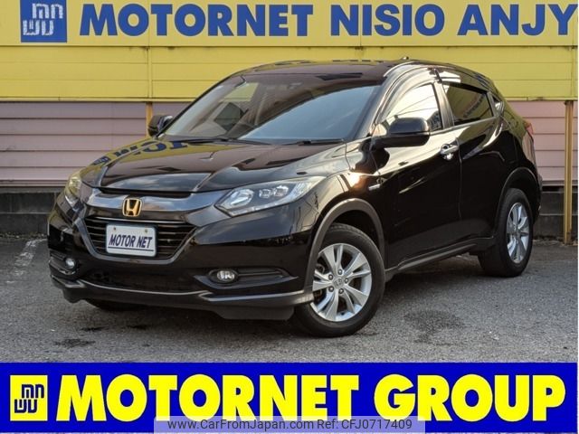 honda vezel 2014 -HONDA--VEZEL DAA-RU3--RU3-1023721---HONDA--VEZEL DAA-RU3--RU3-1023721- image 1