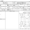 daihatsu atrai-wagon 2013 CFJ1748553 image 3