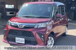 toyota roomy 2023 -TOYOTA 【新潟 503ｽ131】--Roomy M900A--1100963---TOYOTA 【新潟 503ｽ131】--Roomy M900A--1100963-