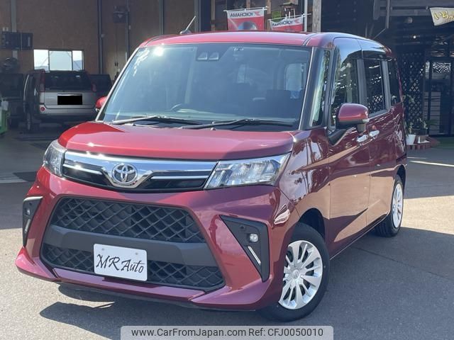 toyota roomy 2023 -TOYOTA 【新潟 503ｽ131】--Roomy M900A--1100963---TOYOTA 【新潟 503ｽ131】--Roomy M900A--1100963- image 1