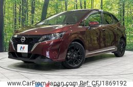 nissan note 2023 CFJ1869192