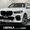 bmw x5 2019 CFJ9537874 image 1