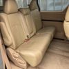 toyota alphard 2011 -TOYOTA--Alphard DBA-ANH20W--ANH20-8193857---TOYOTA--Alphard DBA-ANH20W--ANH20-8193857- image 15