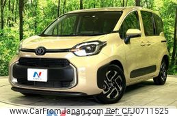 toyota sienta 2023 -TOYOTA--Sienta 5BA-MXPC10G--MXPC10-1027967---TOYOTA--Sienta 5BA-MXPC10G--MXPC10-1027967-