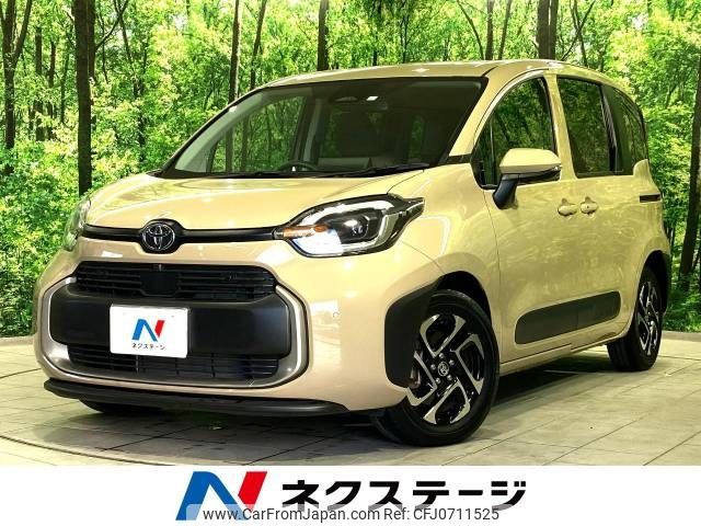 toyota sienta 2023 -TOYOTA--Sienta 5BA-MXPC10G--MXPC10-1027967---TOYOTA--Sienta 5BA-MXPC10G--MXPC10-1027967- image 1