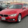 bmw 3-series 2018 -BMW--BMW 3 Series DBA-8E15--WBA8E36000NV04822---BMW--BMW 3 Series DBA-8E15--WBA8E36000NV04822- image 1