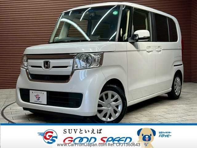 honda n-box 2019 -HONDA--N BOX DBA-JF3--JF3-1317105---HONDA--N BOX DBA-JF3--JF3-1317105- image 1