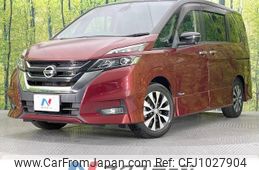 nissan serena 2016 -NISSAN--Serena DAA-GFC27--GFC27-014704---NISSAN--Serena DAA-GFC27--GFC27-014704-