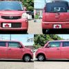 nissan moco 2012 504928-930688 image 3