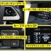 toyota prius-phv 2017 -TOYOTA--Prius PHV DLA-ZVW52--ZVW52-3014720---TOYOTA--Prius PHV DLA-ZVW52--ZVW52-3014720- image 14