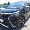 toyota voxy 2019 -TOYOTA--Voxy DBA-ZRR80W--ZRR80-0559724---TOYOTA--Voxy DBA-ZRR80W--ZRR80-0559724- image 1