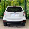 subaru forester 2016 -SUBARU--Forester DBA-SJ5--SJ5-096254---SUBARU--Forester DBA-SJ5--SJ5-096254- image 16