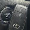 toyota corolla-touring-wagon 2024 CFJ1793549 image 24