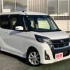 nissan dayz-roox 2018 CFJ1707874 image 7