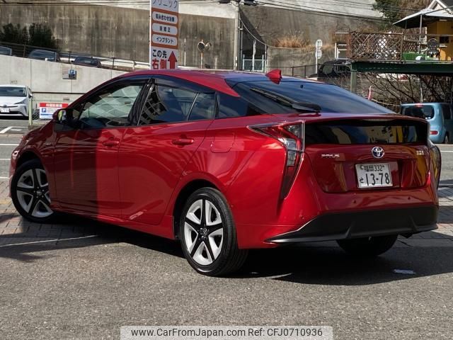 toyota prius 2016 quick_quick_DAA-ZVW51_ZVW51-8020175 image 2