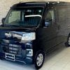 daihatsu hijet-cargo 2022 quick_quick_S700V_S700V-0033607 image 2