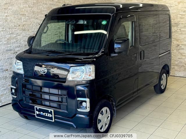 daihatsu hijet-cargo 2022 quick_quick_S700V_S700V-0033607 image 2