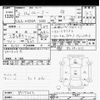 toyota roomy 2020 -TOYOTA--Roomy M900A-0517202---TOYOTA--Roomy M900A-0517202- image 3