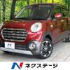 daihatsu cast 2019 -DAIHATSU--Cast DBA-LA250S--LA250S-0190338---DAIHATSU--Cast DBA-LA250S--LA250S-0190338- image 1