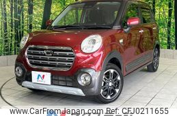 daihatsu cast 2019 -DAIHATSU--Cast DBA-LA250S--LA250S-0190338---DAIHATSU--Cast DBA-LA250S--LA250S-0190338-